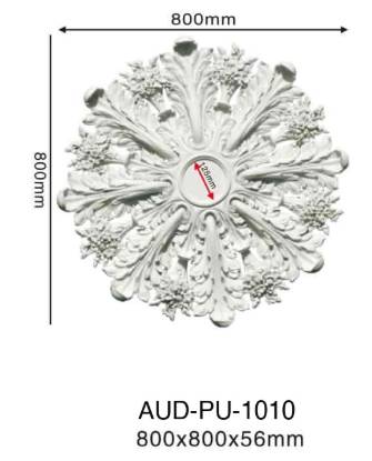 PU 法式组合灯座 直径800×厚56mm（AUD-PU-1010）