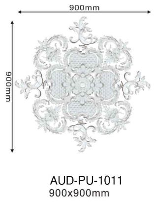 PU 法式组合灯座整套 直径900mm（AUD-PU-1011）