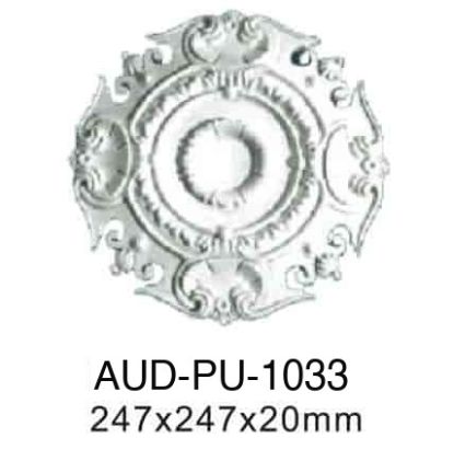 PU 法式组合灯座 247×247×厚20mm（AUD-PU-1033）