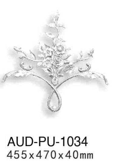 PU 法式组合灯座 455×470×厚40mm（AUD-PU-1034）