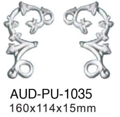 PU 法式组合灯座 160×114×厚15mm（AUD-PU-1035）