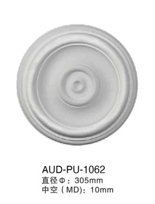 PU 法式组合灯座 305×305×厚30mm（AUD-PU-1062）