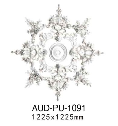 PU 法式组合灯座整套 直径1225mm（AUD-PU-1091）