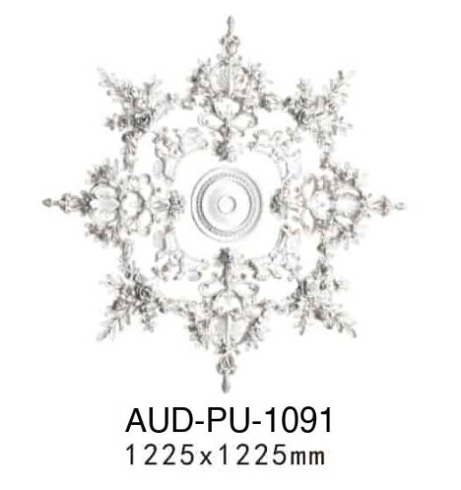 PU 法式组合灯座整套 直径1225mm（AUD-PU-1091）
