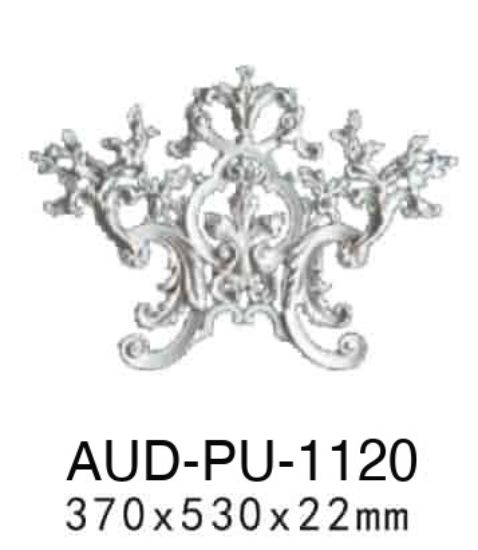 PU 法式组合灯座 370×530×厚22mm（AUD-PU-1120）