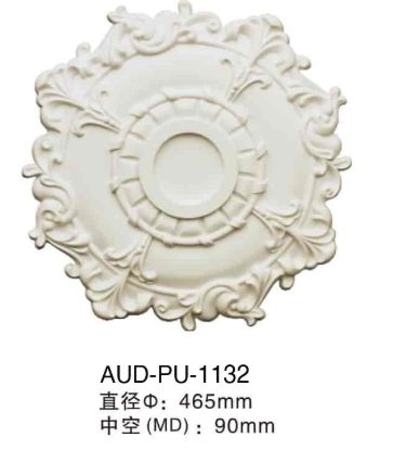 PU 精雕圆形灯座 直径465mm（AUD-PU-1132）