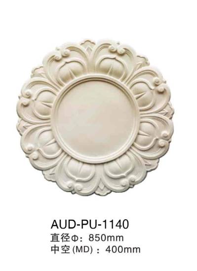 PU 精雕圆形灯座 直径800mm（AUD-PU-1140）