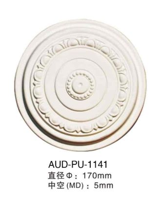 PU 精雕圆形灯座 直径170mm（AUD-PU-1141）