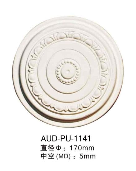 PU 精雕圆形灯座 直径170mm（AUD-PU-1141）