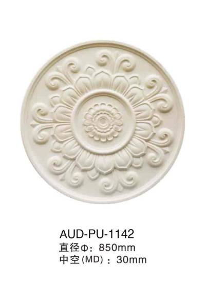 PU 精雕圆形灯座 直径850mm（AUD-PU-1142）