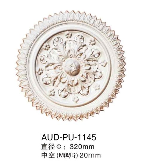 PU 精雕圆形灯座 直径320mm（AUD-PU-1145）