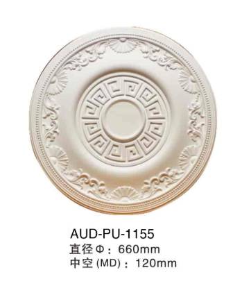 Picture of Carved PU Round Ceiling Medallion Ø660mm (AUD-PU-1155)