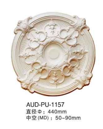 PU 精雕圆形灯座 直径440mm（AUD-PU-1157）