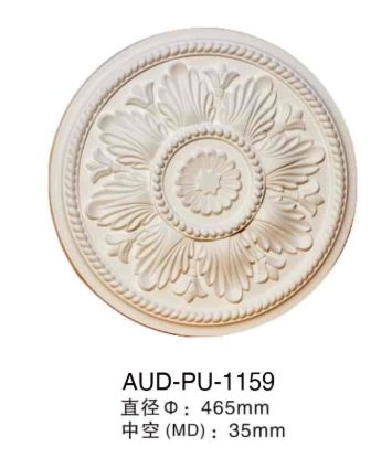 PU 精雕圆形灯座 直径465mm（AUD-PU-1159）