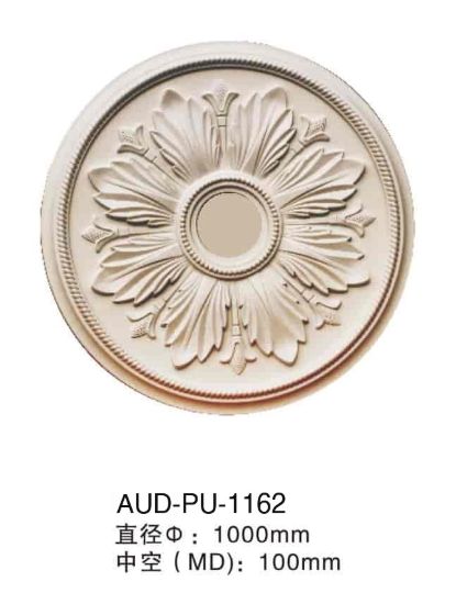 PU 精雕圆形灯座 直径1000mm（AUD-PU-1162）