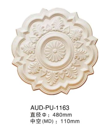 PU 精雕圆形灯座 直径480mm（AUD-PU-1163）