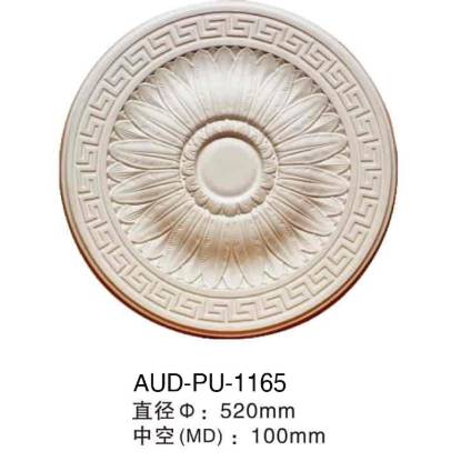 PU 精雕圆形灯座 直径520mm（AUD-PU-1165）
