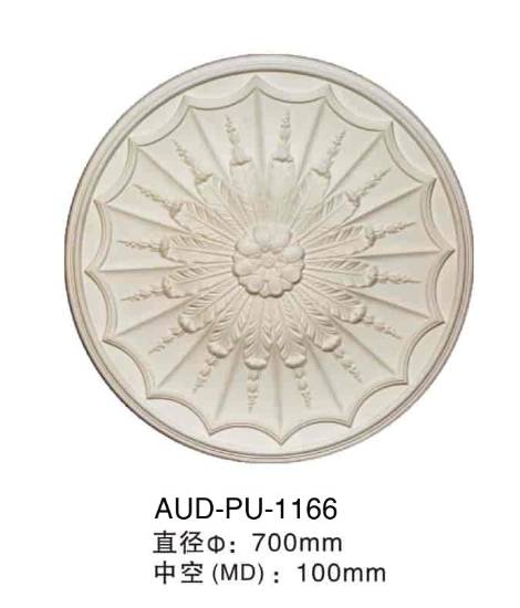 PU 精雕圆形灯座 直径700mm（AUD-PU-1166）