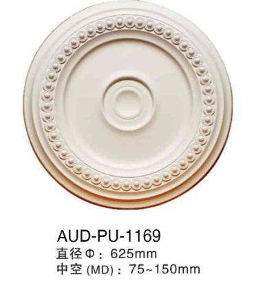 Picture of Carved PU Round Ceiling Medallion Ø625mm (AUD-PU-1169)