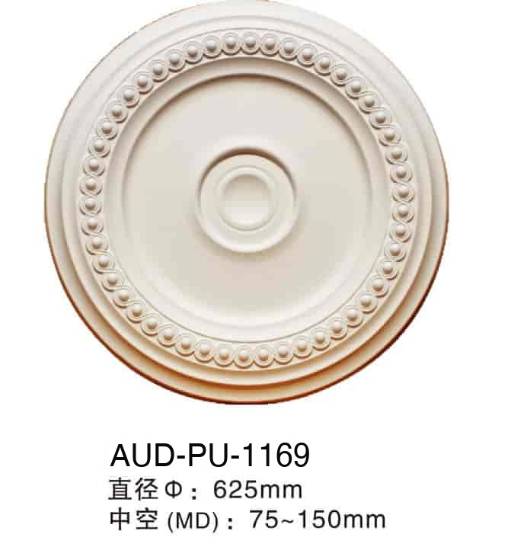 PU 精雕圆形灯座 直径625mm（AUD-PU-1169）