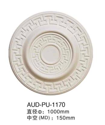 PU 精雕圆形灯座 直径1000mm（AUD-PU-1170）