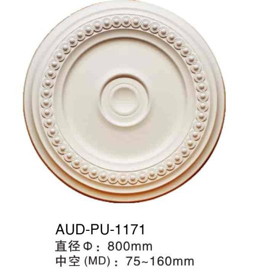 PU 精雕圆形灯座 直径800mm（AUD-PU-1171）
