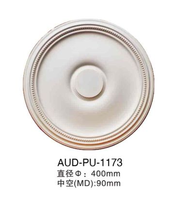 PU 精雕圆形灯座 直径530mm（AUD-PU-1173）