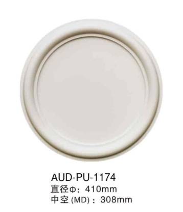 PU 精雕圆形灯座 直径410mm（AUD-PU-1174）