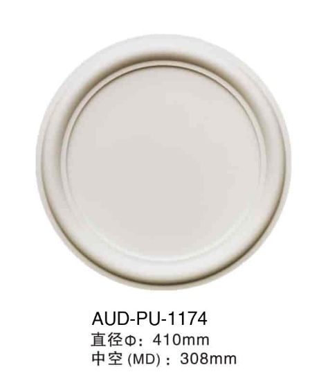 PU 精雕圆形灯座 直径410mm（AUD-PU-1174）