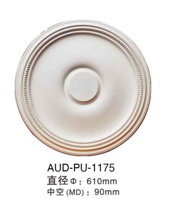 PU 精雕圆形灯座 直径610mm（AUD-PU-1175）