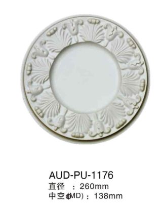 PU 精雕圆形灯座 直径260mm（AUD-PU-1176）
