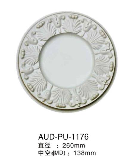 PU 精雕圆形灯座 直径260mm（AUD-PU-1176）