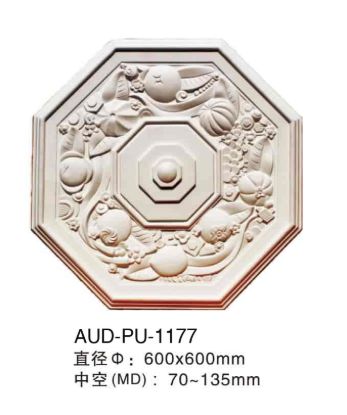 PU 精雕圆形灯座 直径600mm（AUD-PU-1177）