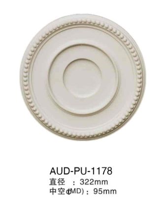 PU 精雕圆形灯座 直径322mm（AUD-PU-1178）