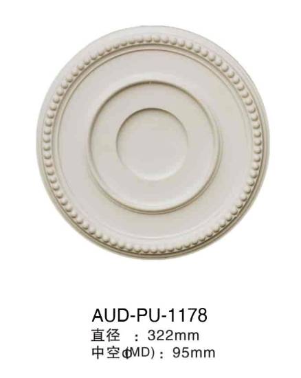PU 精雕圆形灯座 直径322mm（AUD-PU-1178）