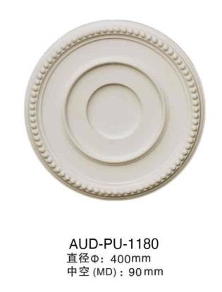 PU 精雕圆形灯座 直径530mm（AUD-PU-1180）