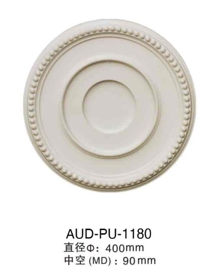 PU 精雕圆形灯座 直径530mm（AUD-PU-1180）