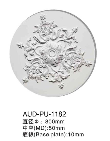 PU 精雕圆形灯座 直径800mm（AUD-PU-1182）