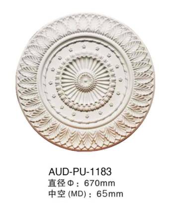 Picture of Carved PU Round Ceiling Medallion Ø670mm (AUD-PU-1183)