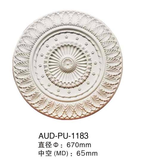 PU 精雕圆形灯座 直径670mm（AUD-PU-1183）