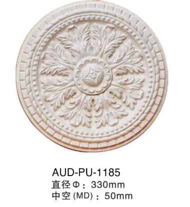 PU 精雕圆形灯座 直径330mm（AUD-PU-1185）
