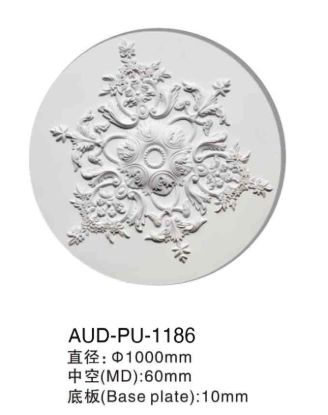 PU 精雕圆形灯座 直径1000mm（AUD-PU-1186）
