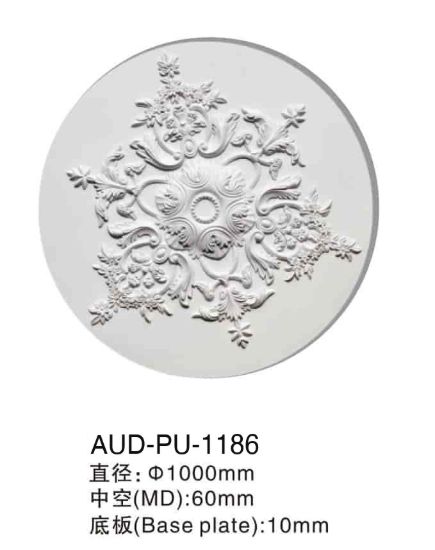PU 精雕圆形灯座 直径1000mm（AUD-PU-1186）