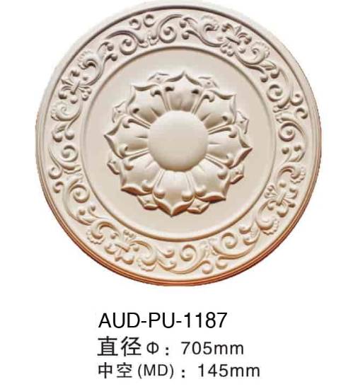 PU 精雕圆形灯座 直径705mm（AUD-PU-1187）