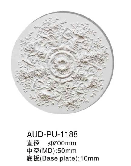PU 精雕圆形灯座 直径700mm（AUD-PU-1188）