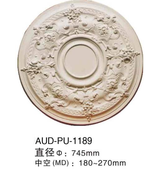 PU 精雕圆形灯座 直径745mm（AUD-PU-1189）