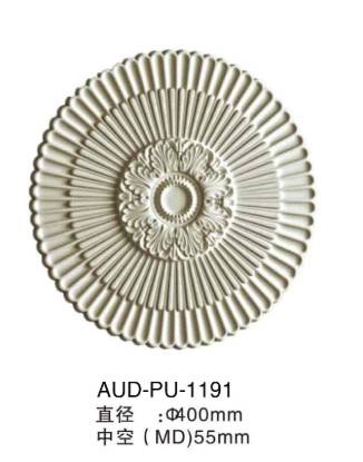 PU 精雕圆形灯座 直径400mm（AUD-PU-1191）