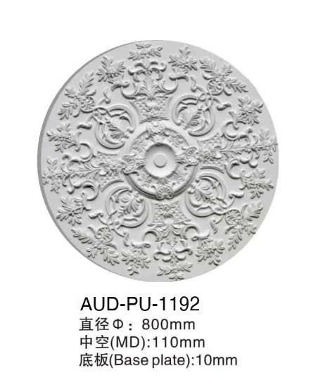 PU 精雕圆形灯座 直径800mm（AUD-PU-1192）