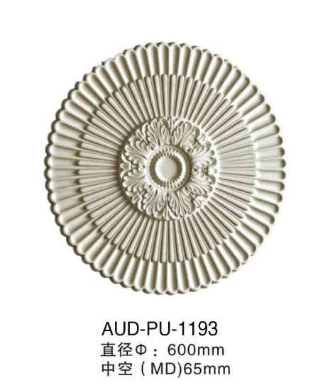 PU 精雕圆形灯座 直径600mm（AUD-PU-1193）