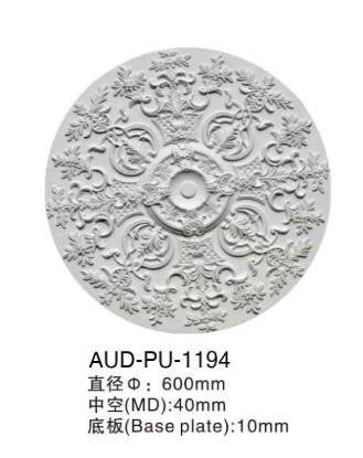 PU 精雕圆形灯座 直径600mm（AUD-PU-1194）